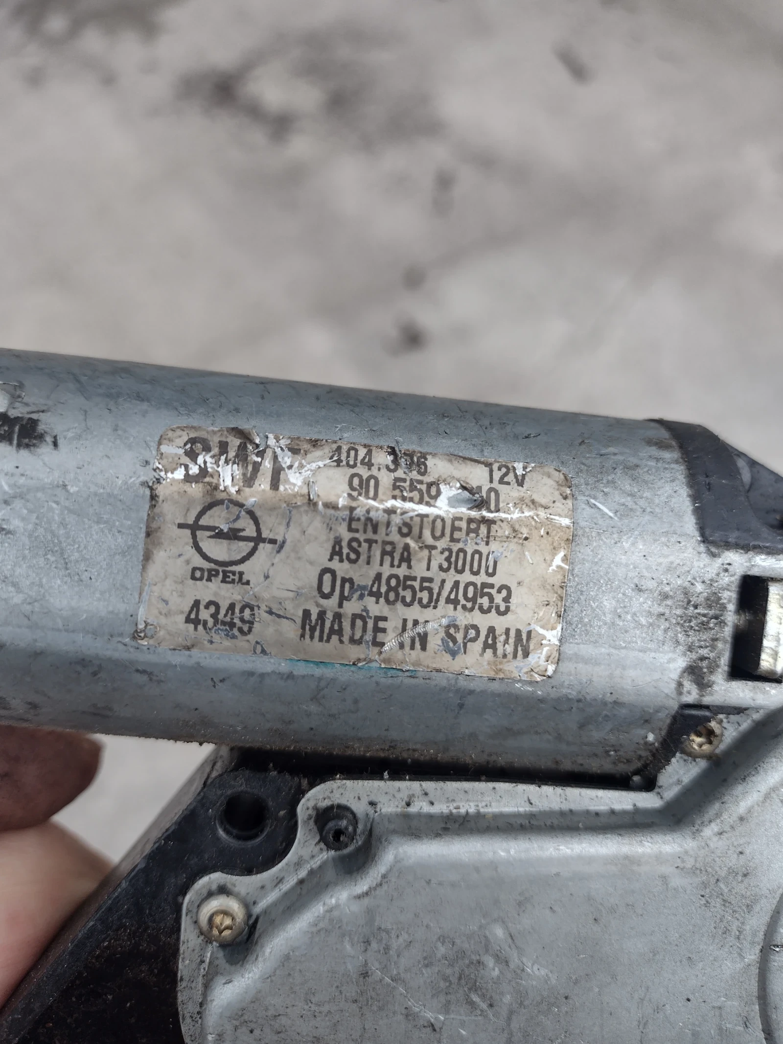 90559440      OPEL ASTRA G  SWF404376 404376 90 559 440 | Mobile.bg   2