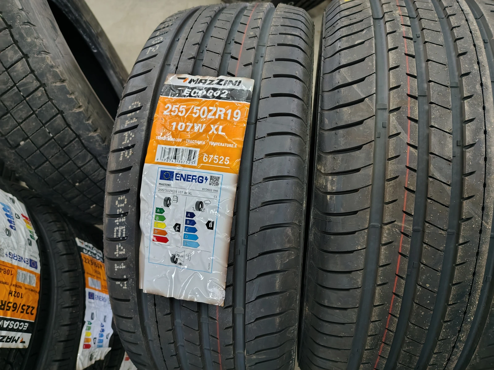 Гуми Летни 255/50R19, снимка 2 - Гуми и джанти - 55840246