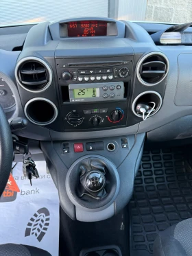 Peugeot Partner 1.6HDI* THERMO KING* EURO6B * ХЛАДИЛЕН * ЛИЗИНГ* , снимка 11