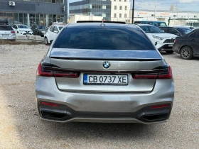 BMW 740 INDIVIDUAL /БЕЗ АНАЛОГ/, снимка 4