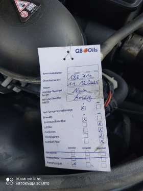 Mercedes-Benz C 180 156кс, автоматик, фейслифт, Германия, TUV, сервиз, снимка 15