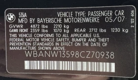 BMW 535, снимка 17