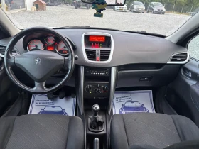 Peugeot 207 1.4i 88ps, снимка 14