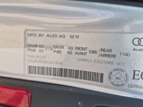 Audi A4 PROGRESSIV/CARFAX/ДИСТРОНИК/ПОДГРЕВ/ШИБЕДАХ/, снимка 16