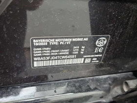 BMW 530 * 530I XDRIVE* АВТОКРЕДИТ БЕЗ ПЪРВОНАЧАЛНА ВНОСКА*, снимка 15