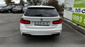 BMW 340 i Xdrive M pack | Mobile.bg    7