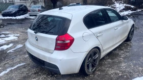 BMW 120 d M Paket lci Navi Keyless Logic7 Auto , снимка 4