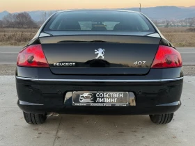 Peugeot 407 2.0 HDI /2600 .   | Mobile.bg    5