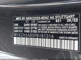 Mercedes-Benz E 450 3.0L I-6 DI, DOHC, VVT, TURBO, 362HP All Wheel Dri - 65900 лв. - 51458519 | Car24.bg