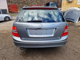 Mercedes-Benz C 350 10бр. 4matik 350/320CDI 300 бензин - 11 лв. - 15034802 | Car24.bg