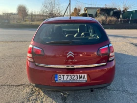 Citroen C3 | Mobile.bg    4