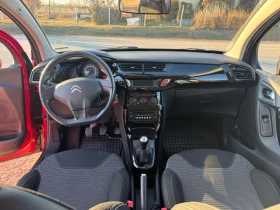 Citroen C3 | Mobile.bg    7