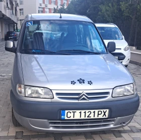 Citroen Berlingo Multispace, HDI | Mobile.bg    3