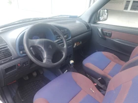Citroen Berlingo Multispace, HDI | Mobile.bg    14