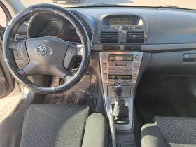 Toyota Avensis, снимка 11
