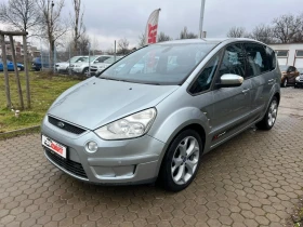 Ford S-Max 2.0TDCi