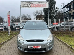 ����� �� �������� �� Ford S-Max 2.0TDCi
