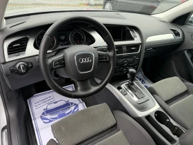 Audi A4 (KATO ����) | Mobile.bg � ����� ������ 12