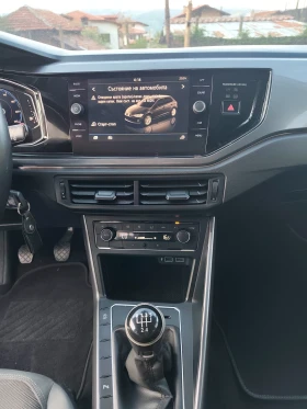 VW Polo 1.0����� R-Line | Mobile.bg � ����� ������ 13