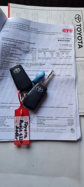 Toyota Auris 1.33i | Mobile.bg � ����� ������ 15