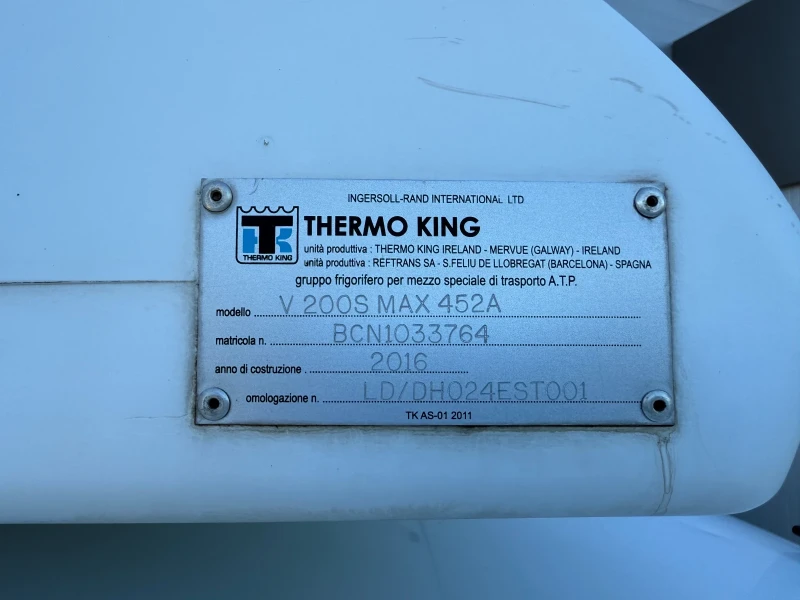 Peugeot Partner 1.6HDI* THERMO KING* EURO6B * ХЛАДИЛЕН * ЛИЗИНГ* , снимка 8 - Автомобили и джипове - 51781027