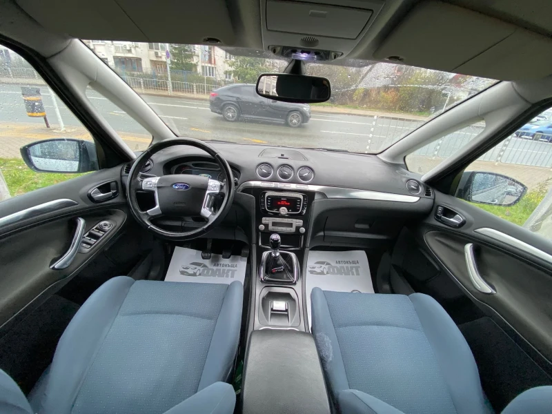 Ford S-Max 2.0TDCi, снимка 9 - Автомобили и джипове - 52581614