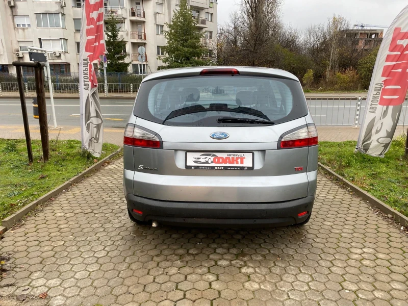 Ford S-Max 2.0TDCi, снимка 5 - Автомобили и джипове - 52581614