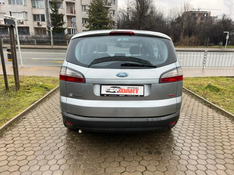 Ford S-Max 2.0TDCi, снимка 5 - Автомобили и джипове - 52581614