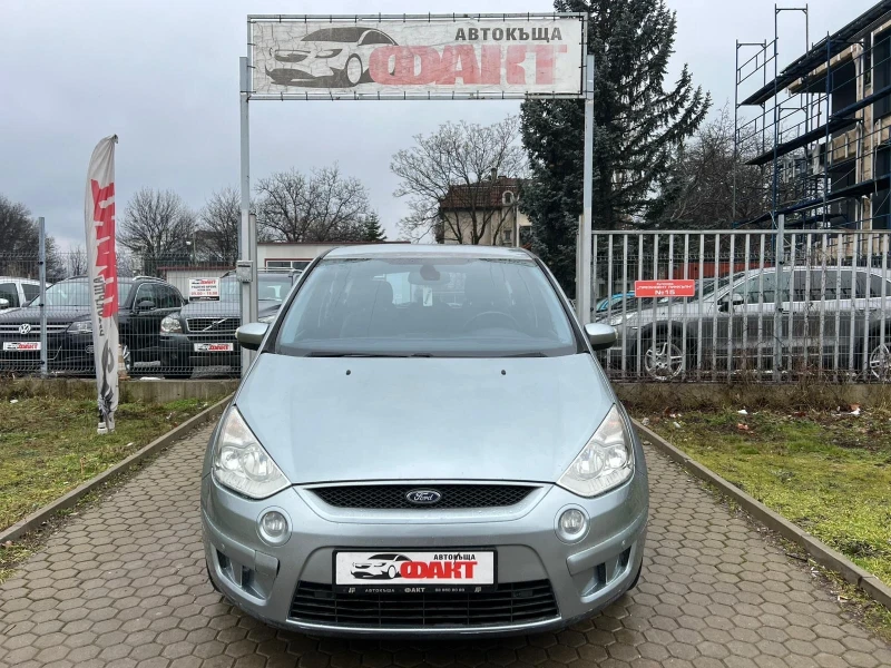 Ford S-Max 2.0TDCi, снимка 2 - Автомобили и джипове - 52581614
