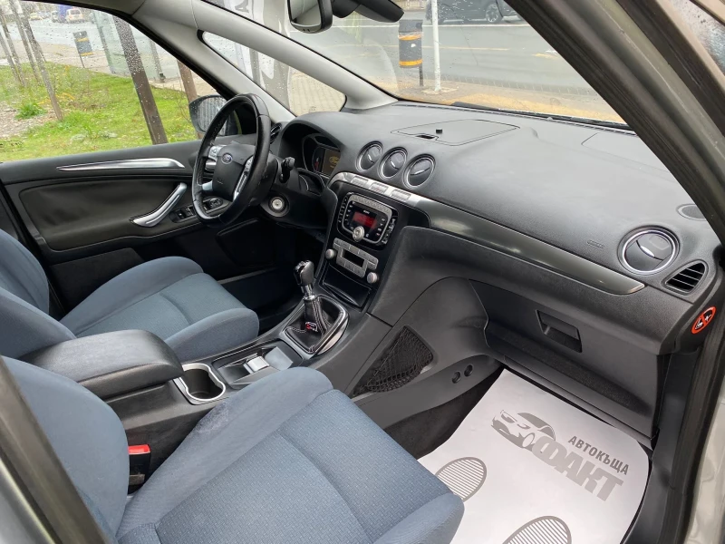 Ford S-Max 2.0TDCi, снимка 10 - Автомобили и джипове - 52581614