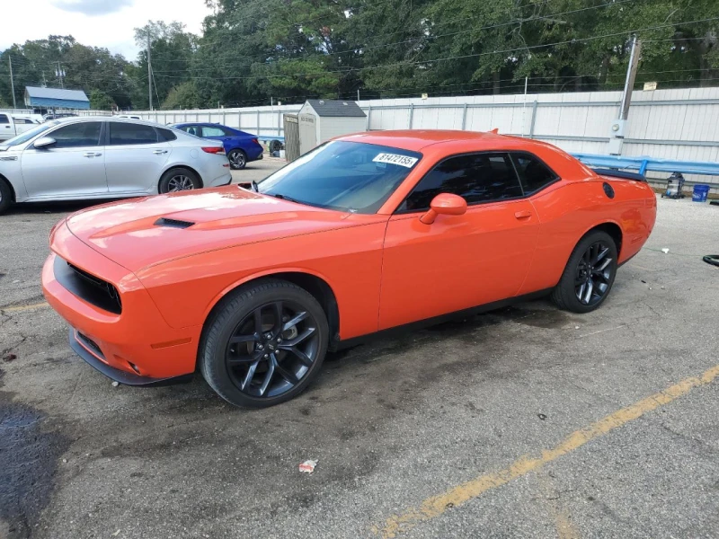 Dodge Challenger SXT , снимка 3 - Автомобили и джипове - 52756281