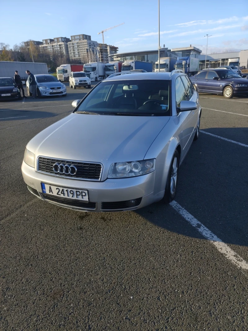 Audi A4 1.8T