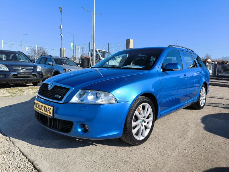 Skoda Octavia 2.0TFSI VRS