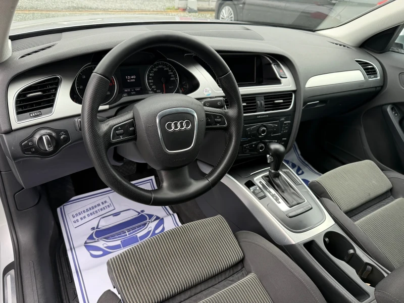 Audi A4 (KATO НОВА), снимка 12 - Автомобили и джипове - 53332439