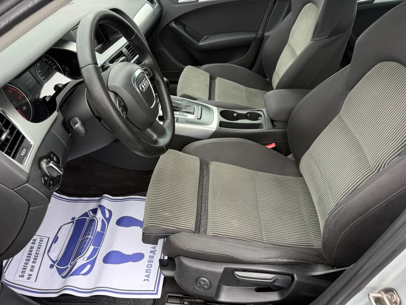 Audi A4 (KATO НОВА), снимка 11 - Автомобили и джипове - 53332439