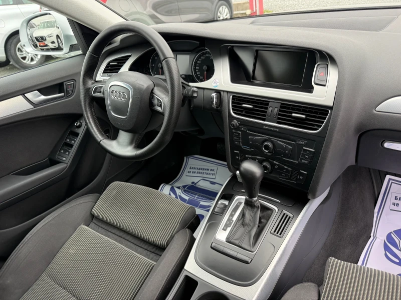 Audi A4 (KATO НОВА), снимка 16 - Автомобили и джипове - 53332439