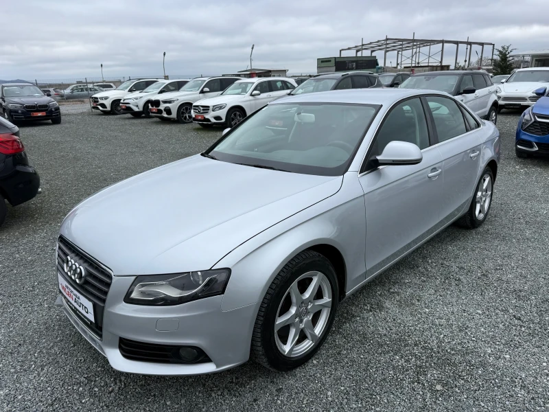 Audi A4 (KATO НОВА)
