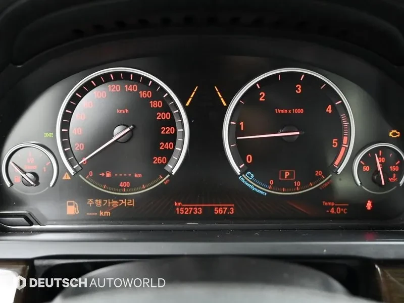 BMW 730 xDrive, снимка 8 - Автомобили и джипове - 55349251