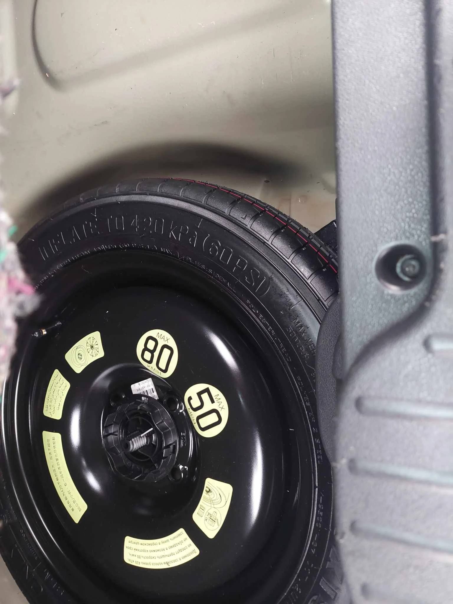 Citroen C3 Picasso 1, 6HDI 99ps EURO6 | Mobile.bg   15