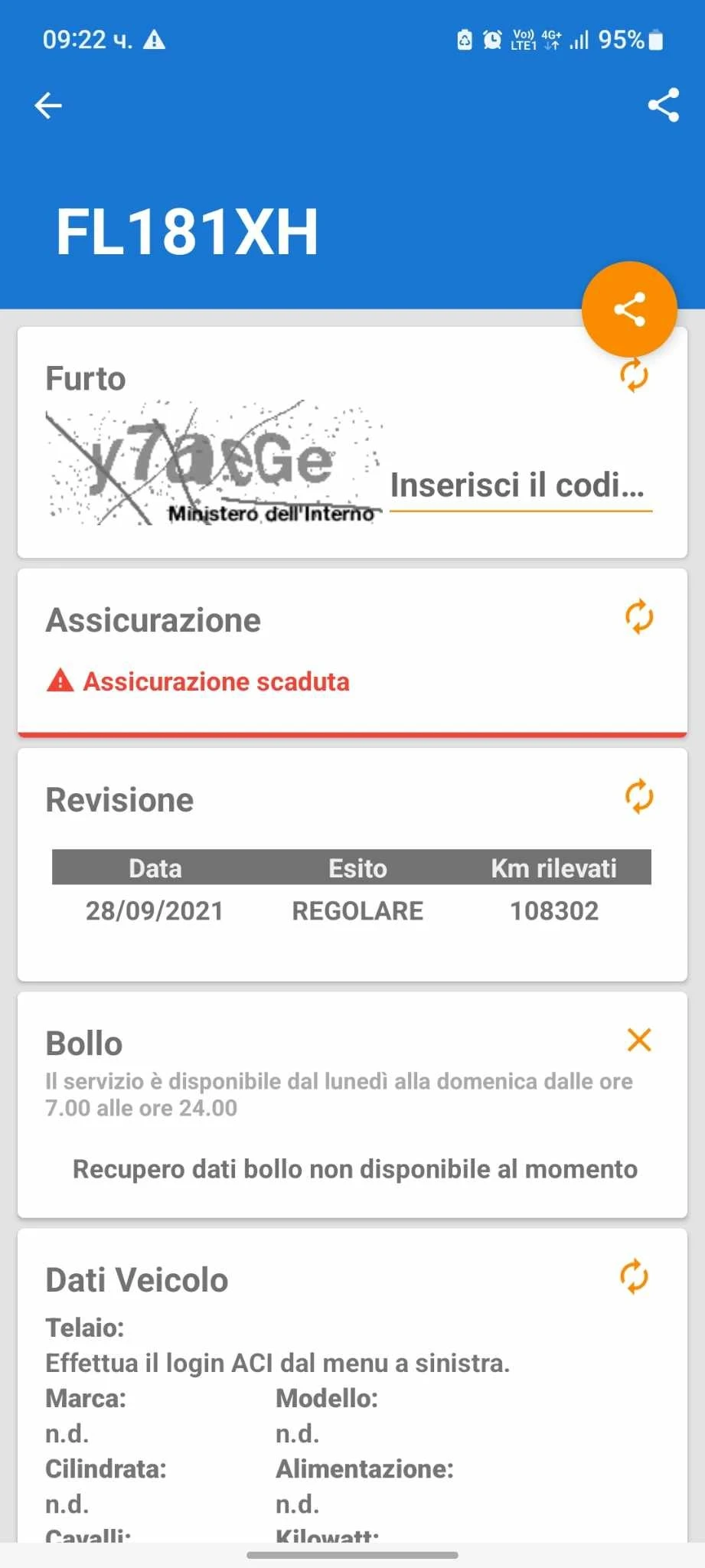 Citroen C3 Picasso 1, 6HDI 99ps EURO6 | Mobile.bg   17