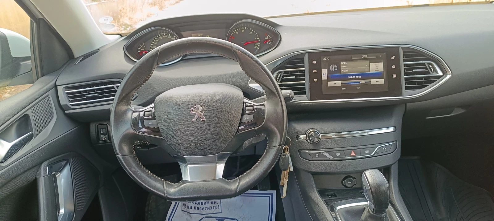 Peugeot 308 1.6 HDI 92k.c - изображение 8