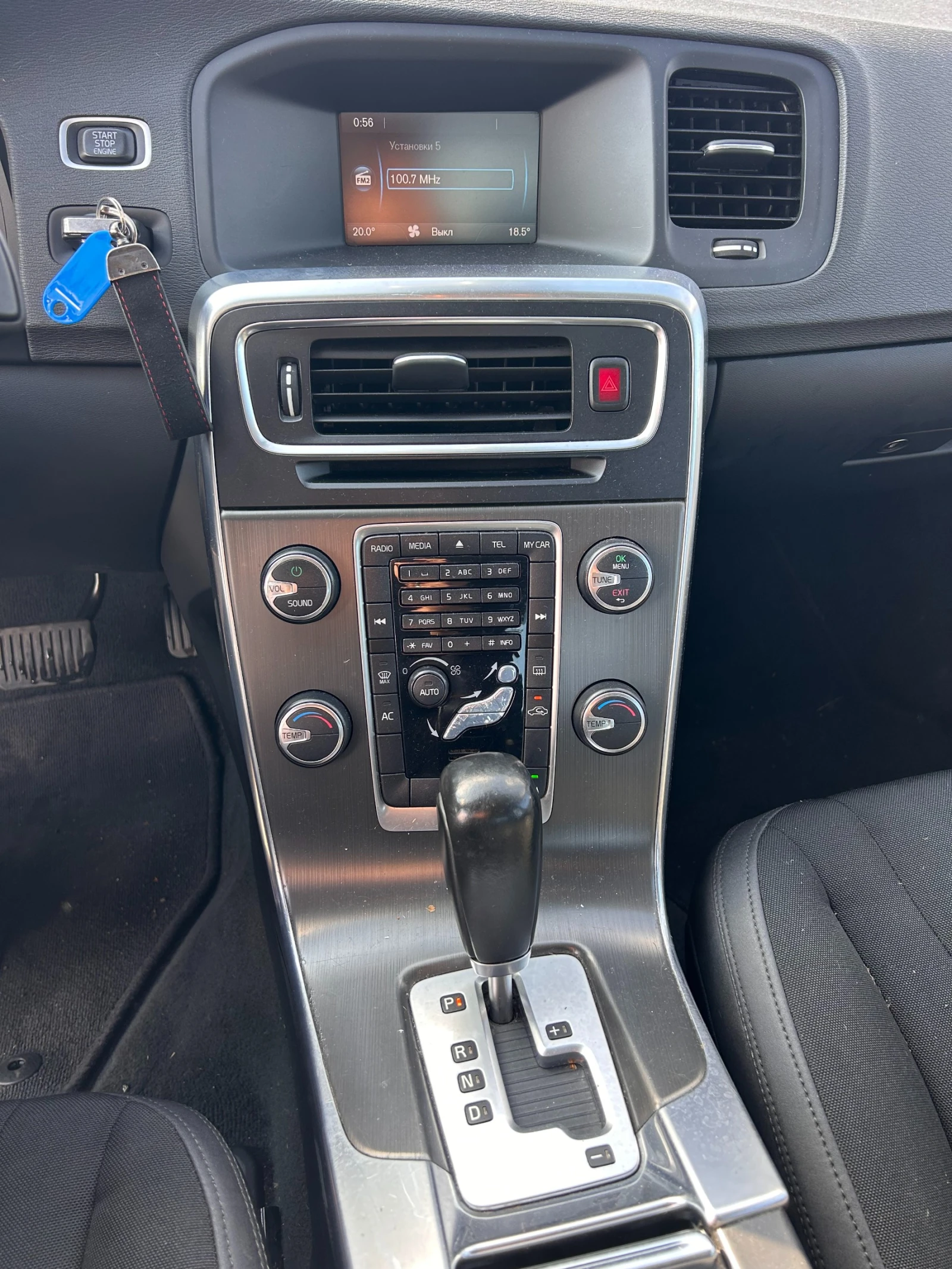 Volvo S60 2.0D AVTOMAT/NAVI EURO 5 | Mobile.bg   12