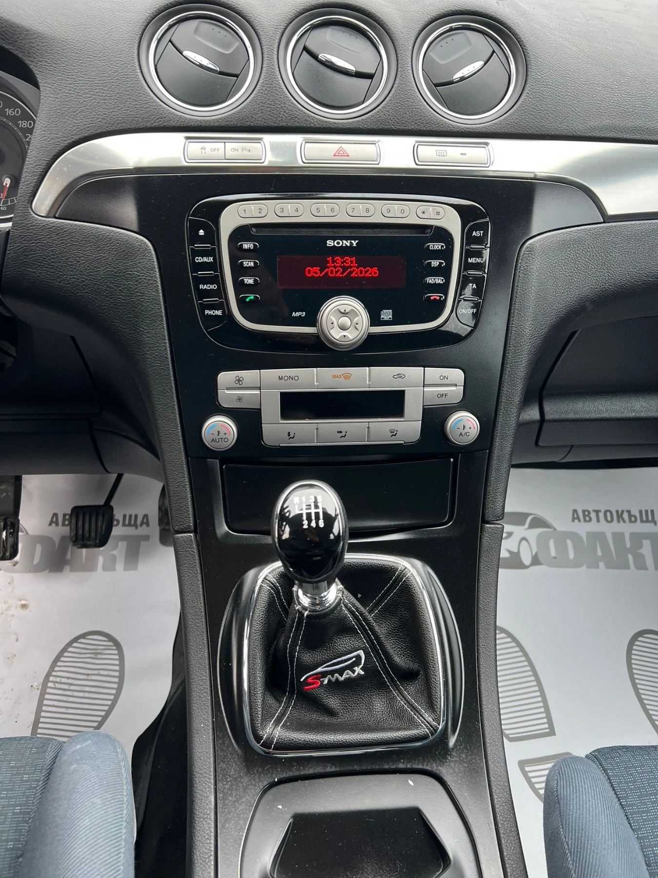 Ford S-Max 2.0TDCi | Mobile.bg � ����������� 14
