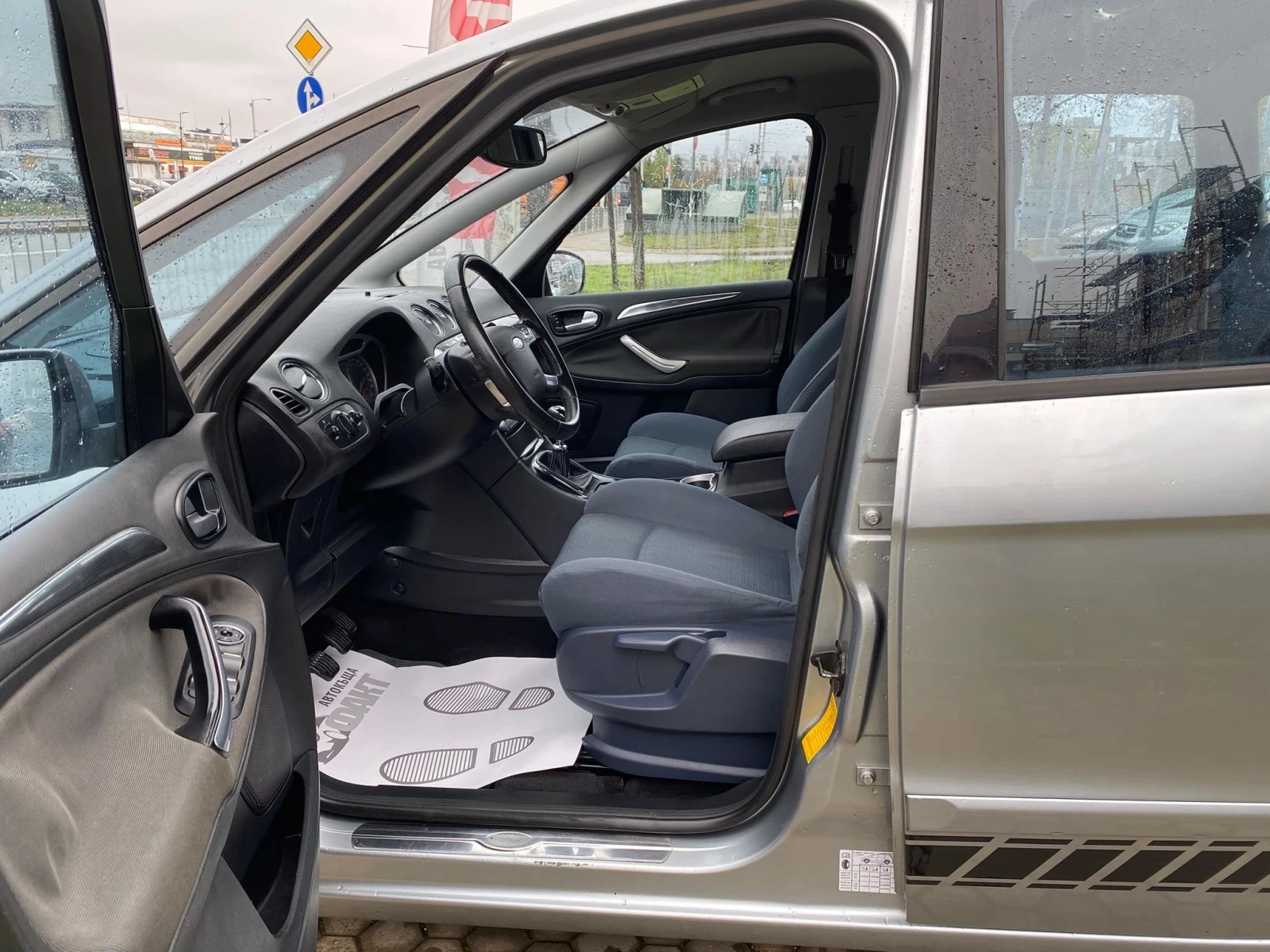 Ford S-Max 2.0TDCi - изображение 8