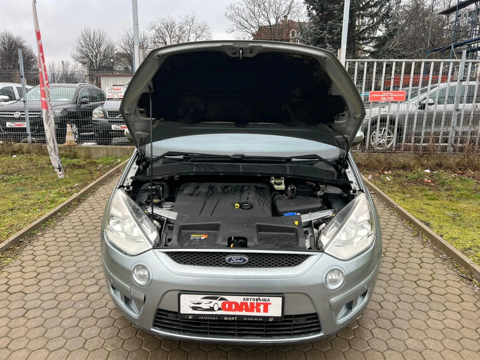 Ford S-Max 2.0TDCi | Mobile.bg � ����������� 16
