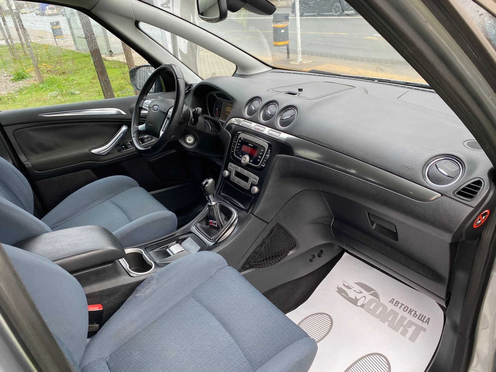 Ford S-Max 2.0TDCi - изображение 10