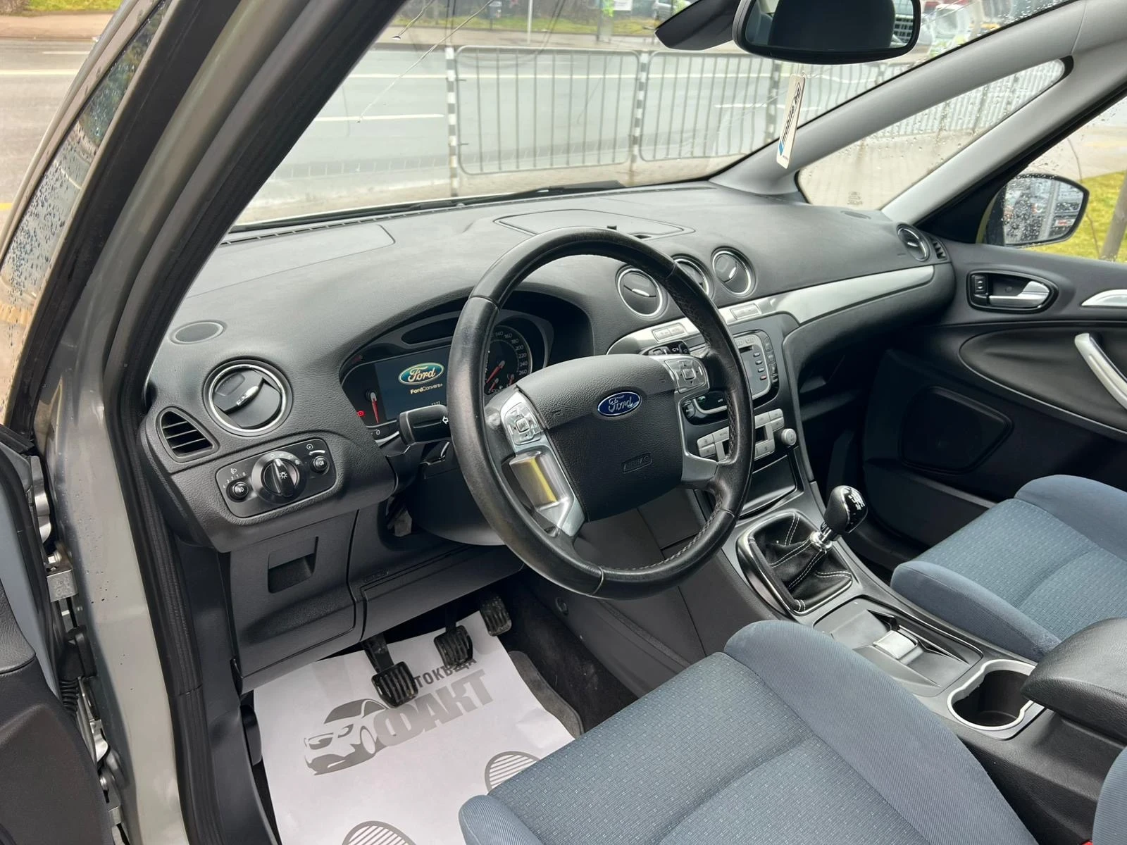 Ford S-Max 2.0TDCi | Mobile.bg � ����������� 7