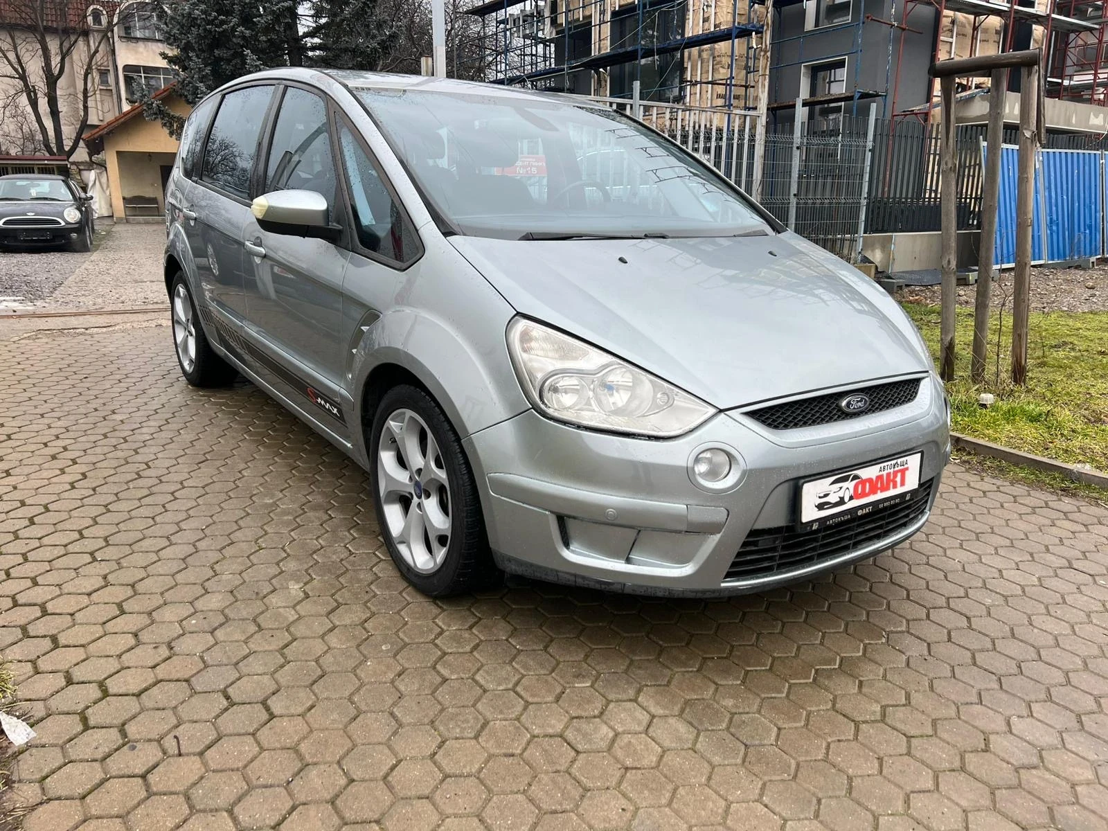 Ford S-Max 2.0TDCi | Mobile.bg � ����������� 3
