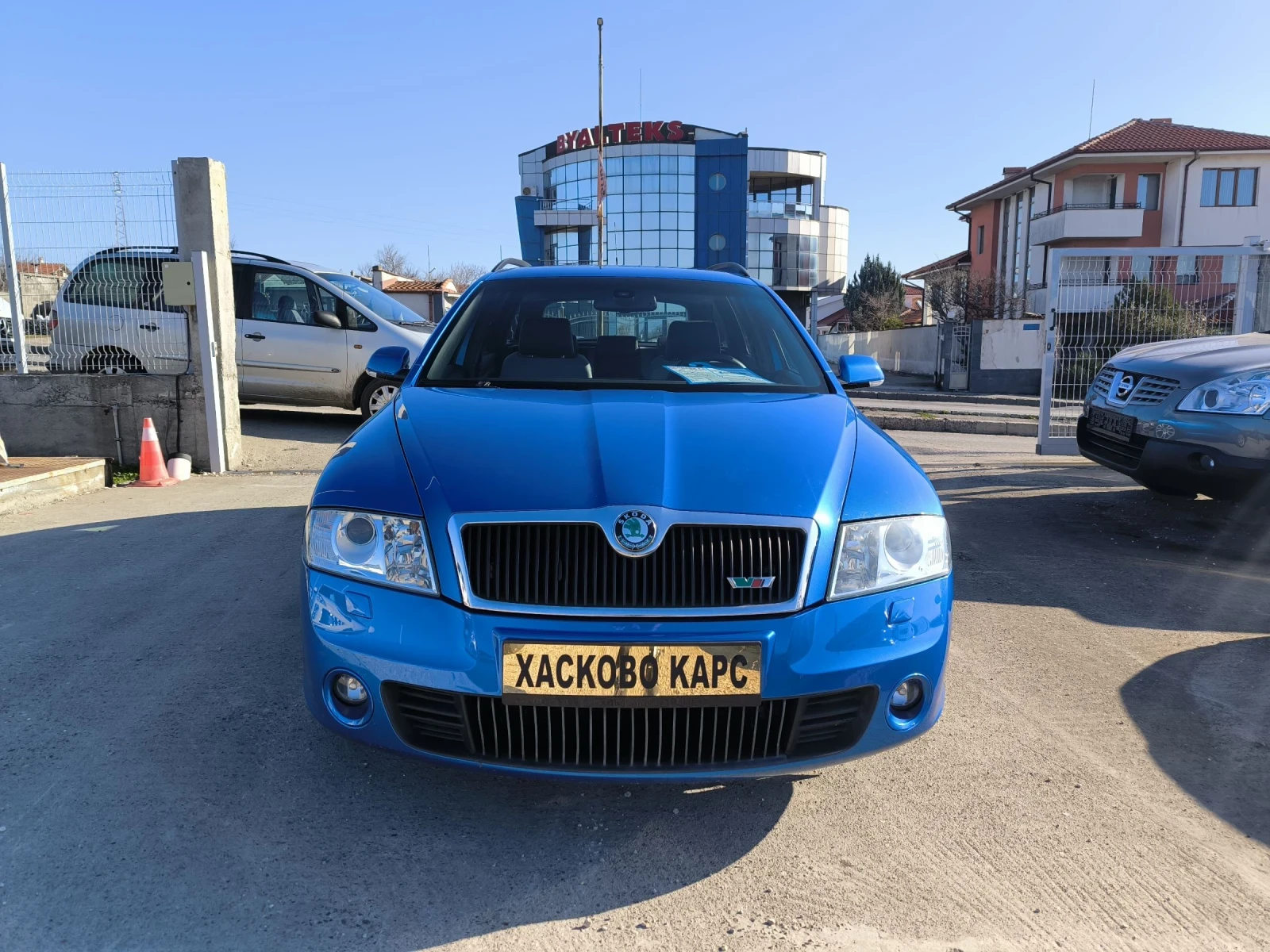 Skoda Octavia 2.0TFSI VRS - изображение 2
