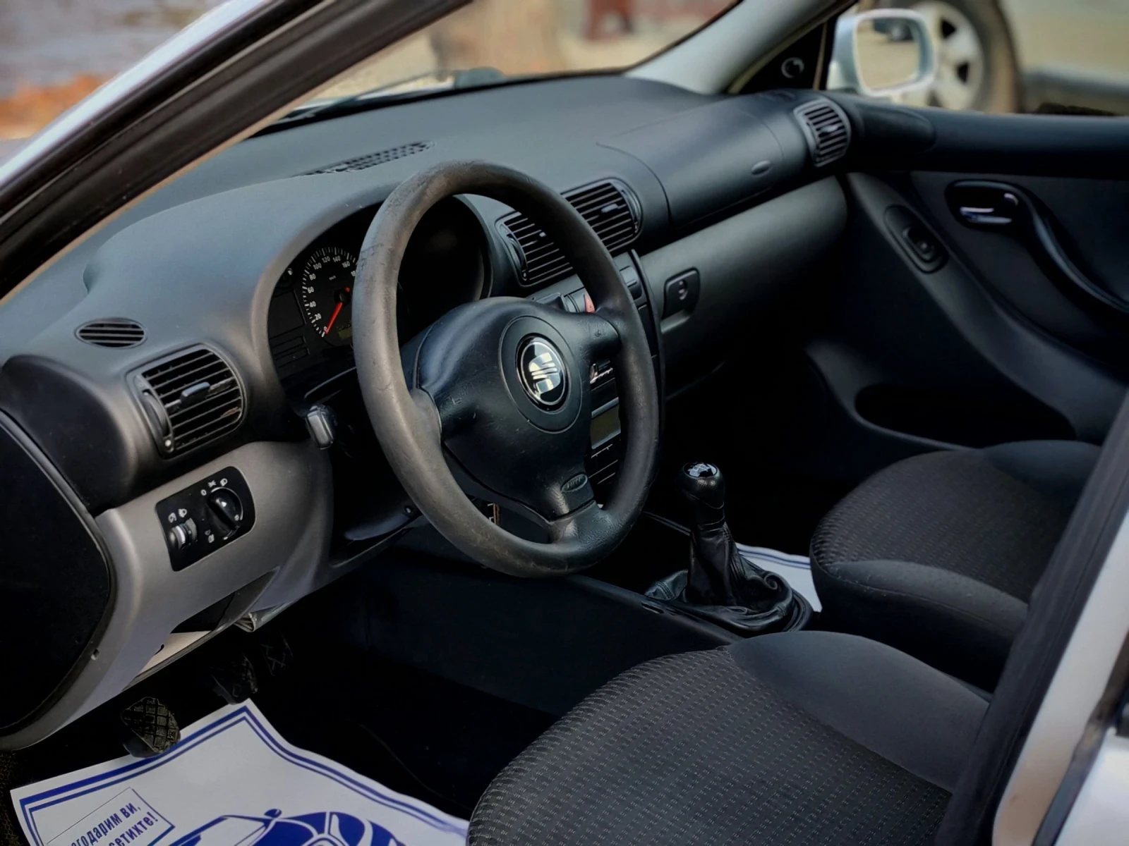 Seat Toledo 1.9TDI(90)* FACELIFT* ��� ����*  | Mobile.bg � ����������� 13